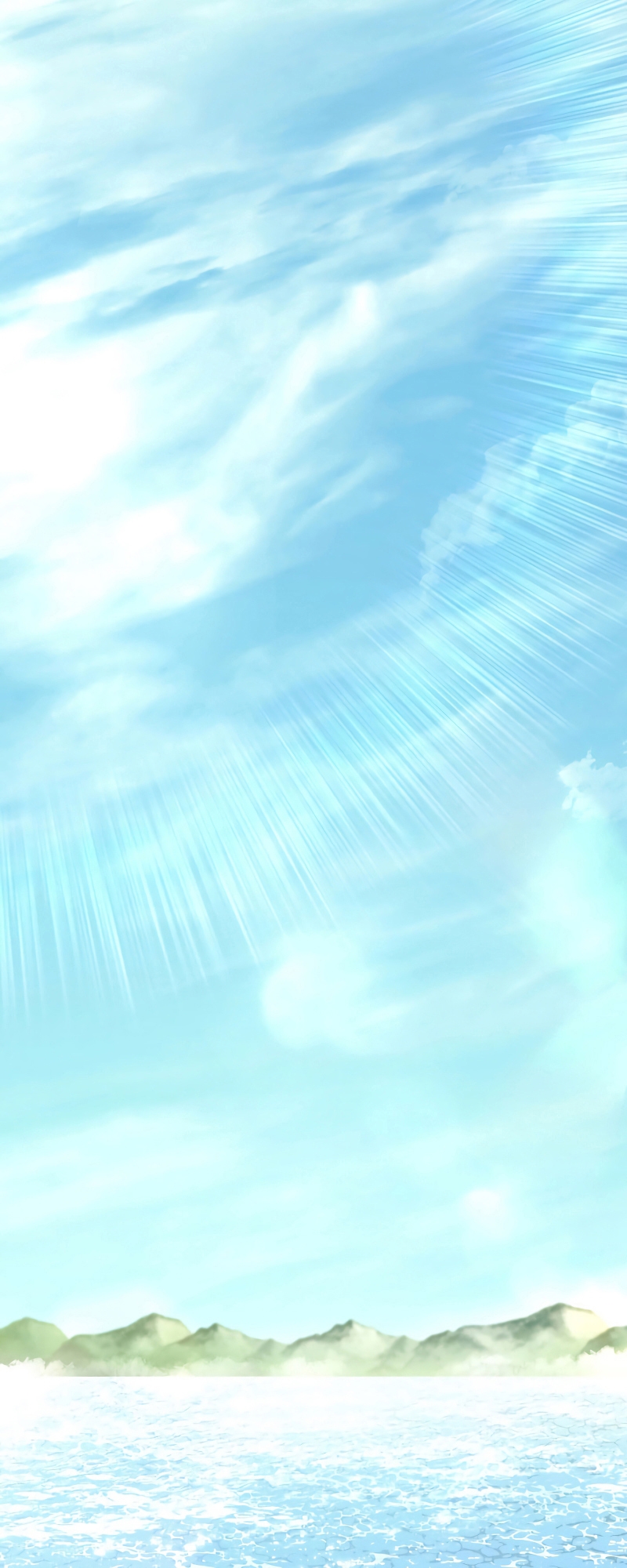 Reaper of the Drifting Moon ตอนที่ 57 page 66