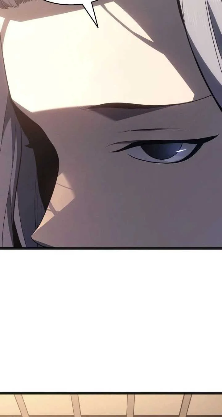 Reaper of the Drifting Moon ตอนที่ 59 page 9