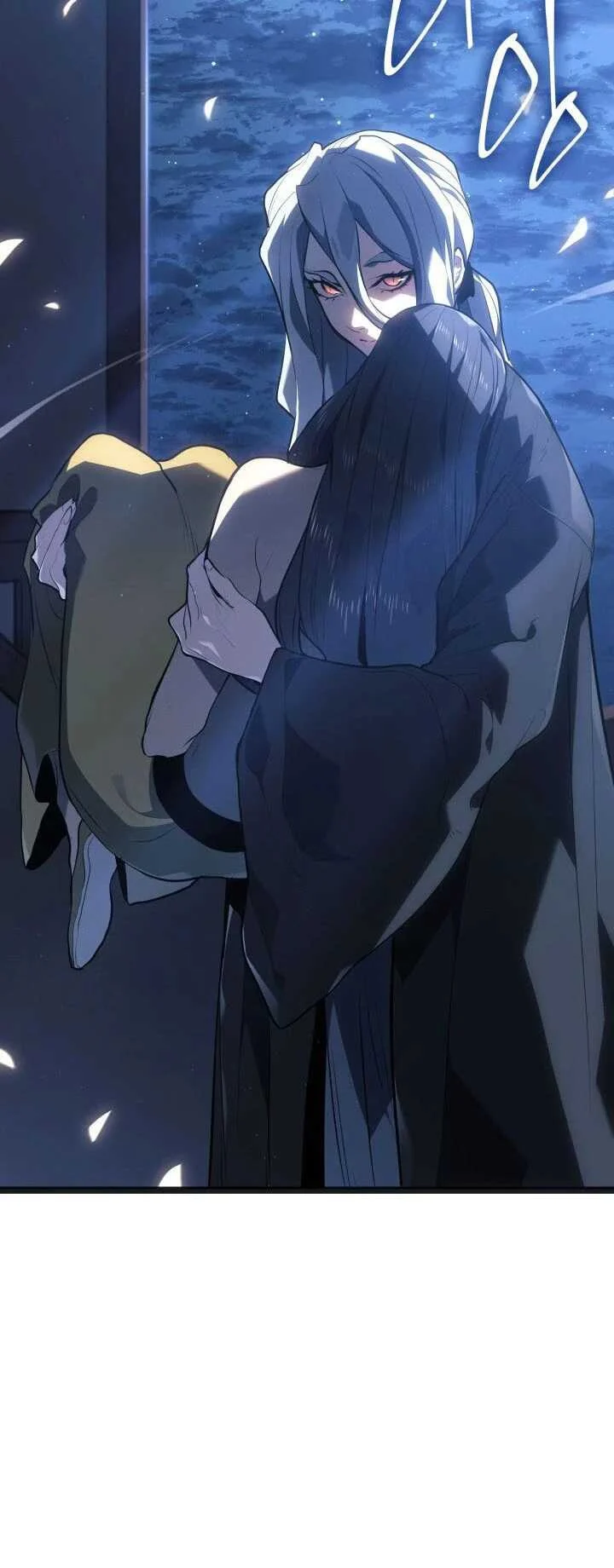 Reaper of the Drifting Moon ตอนที่ 59 page 34