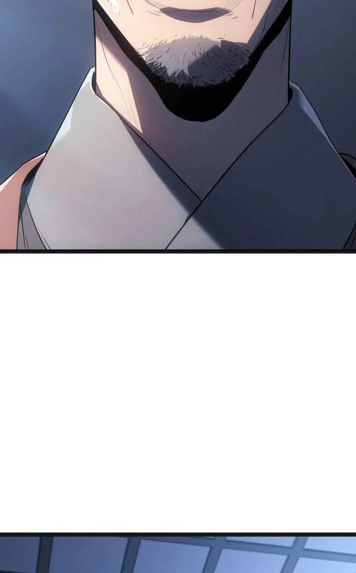 Reaper of the Drifting Moon ตอนที่ 59 page 39