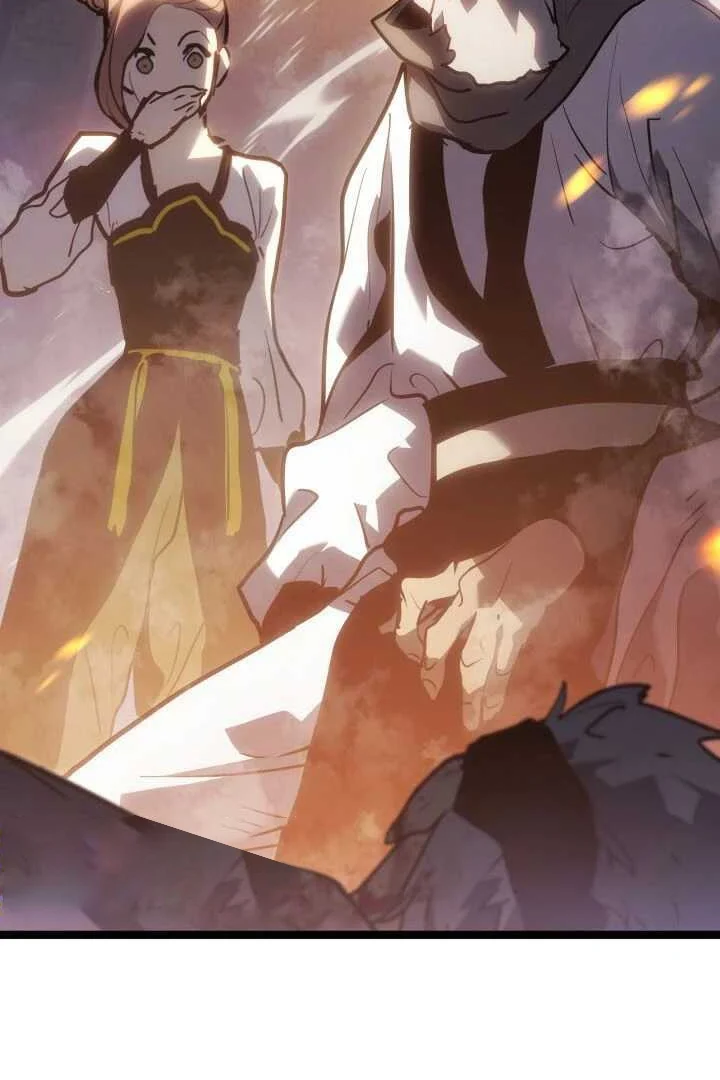 Reaper of the Drifting Moon ตอนที่ 62 page 5