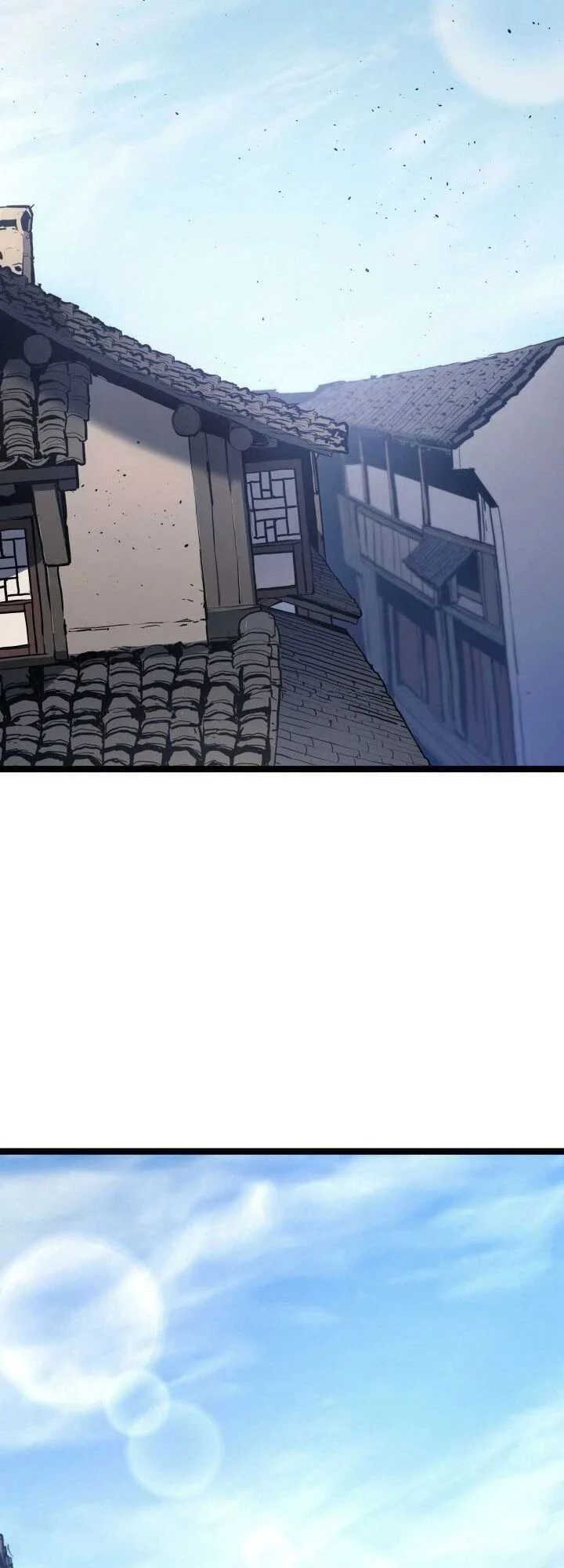 Reaper of the Drifting Moon ตอนที่ 62 page 44