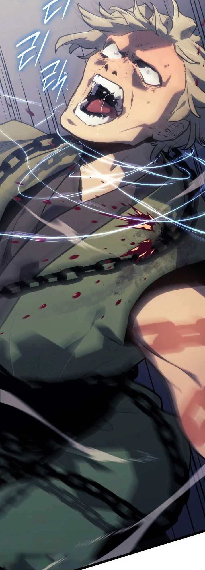 Reaper of the Drifting Moon ตอนที่ 62 page 58