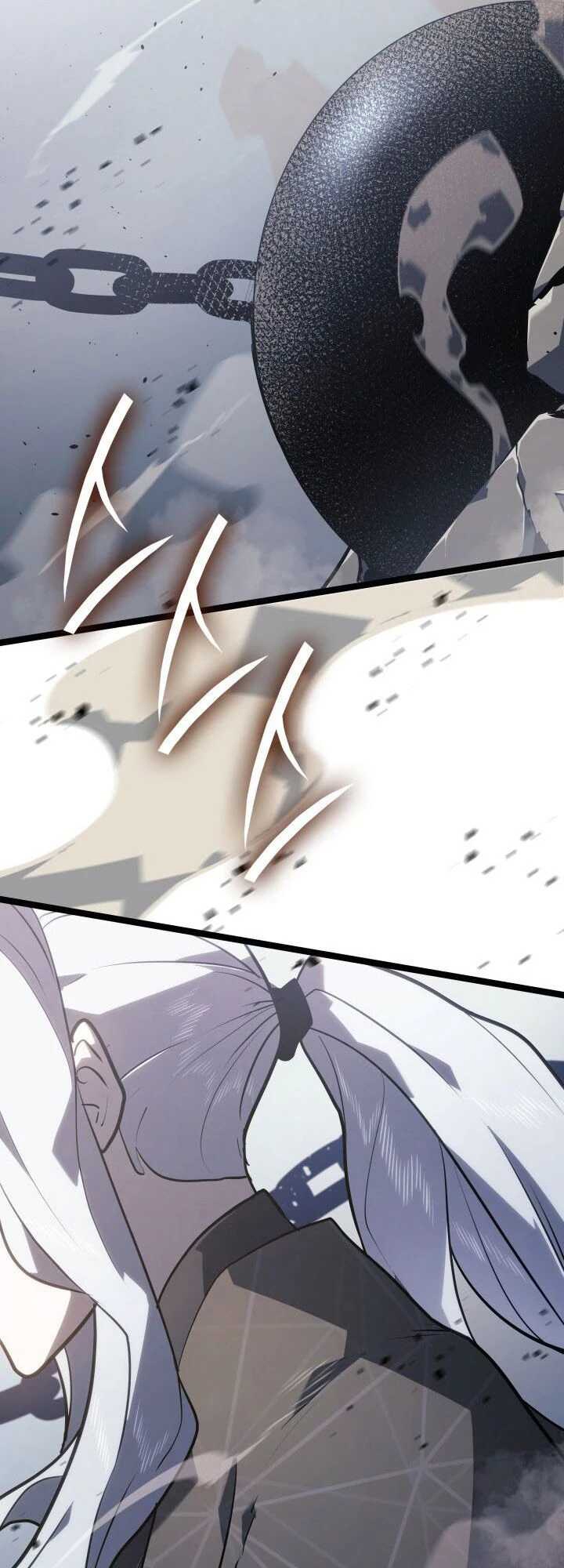 Reaper of the Drifting Moon ตอนที่ 63 page 66