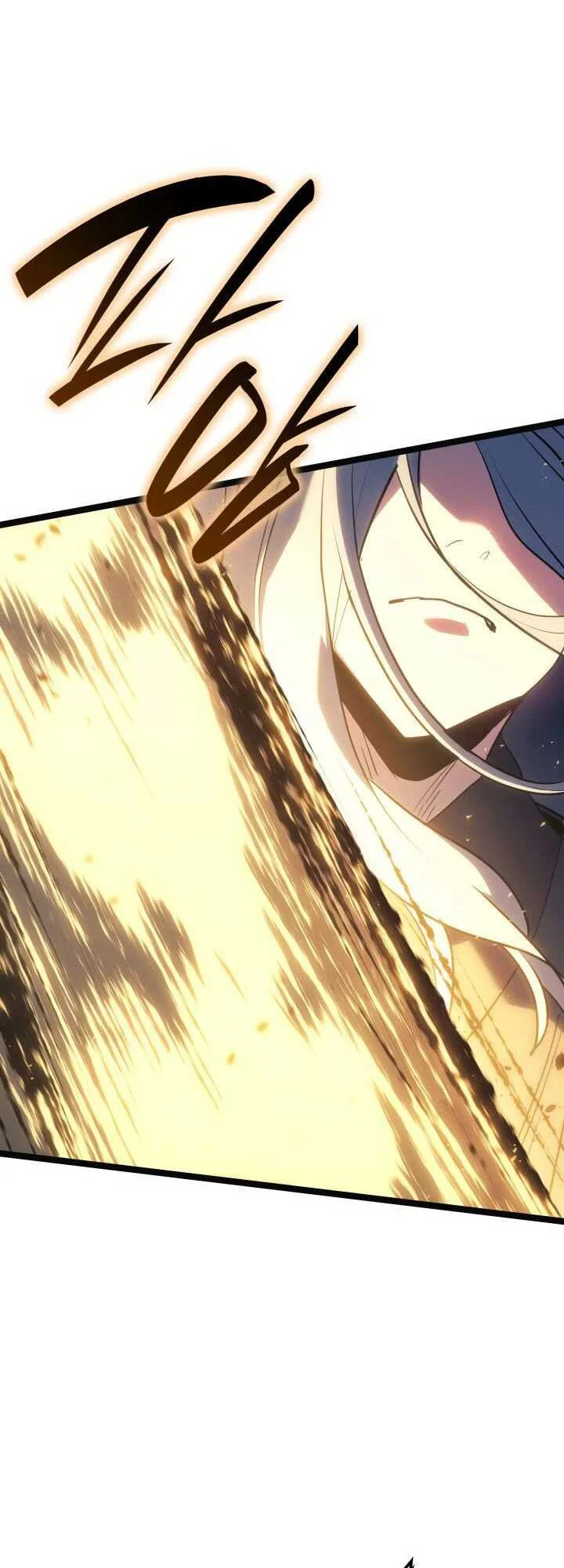 Reaper of the Drifting Moon ตอนที่ 64 page 27