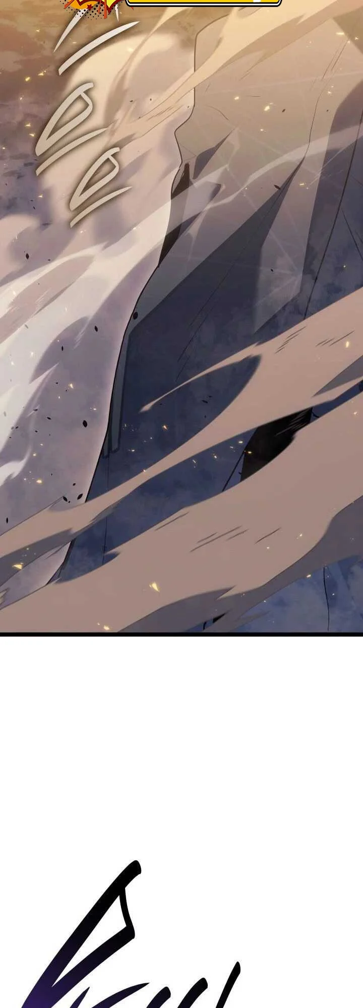 Reaper of the Drifting Moon ตอนที่ 64 page 32