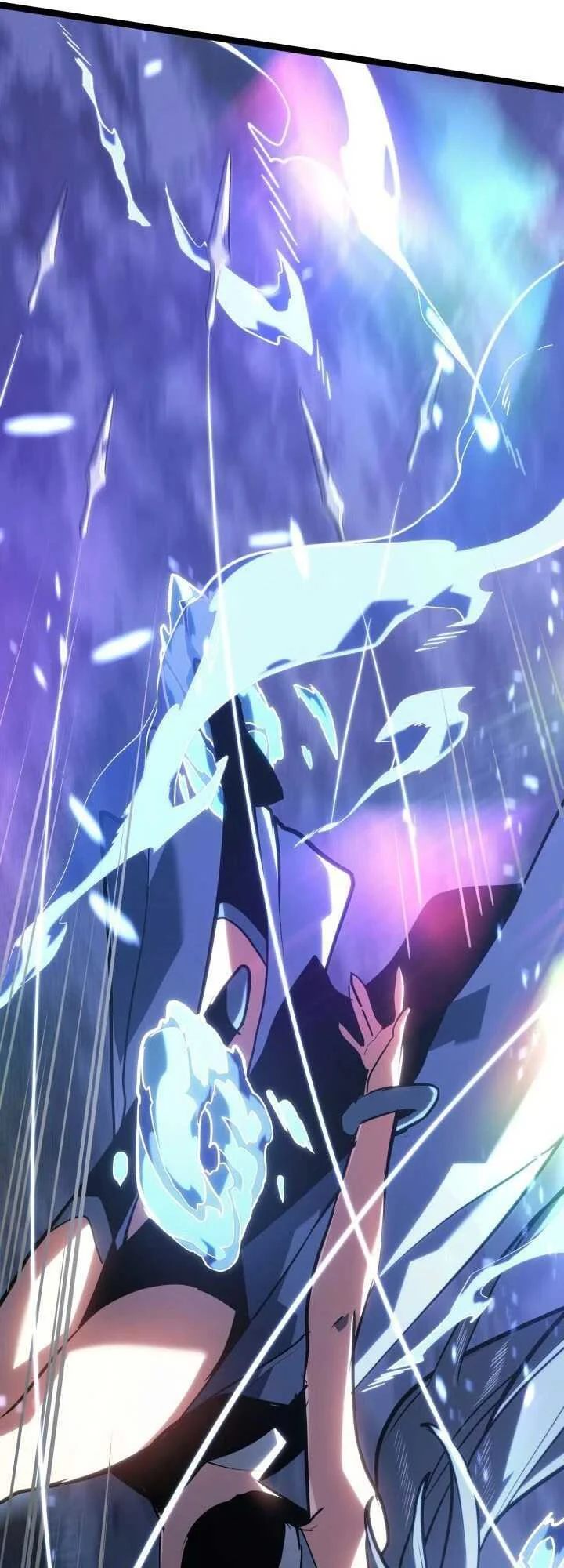 Reaper of the Drifting Moon ตอนที่ 64 page 46