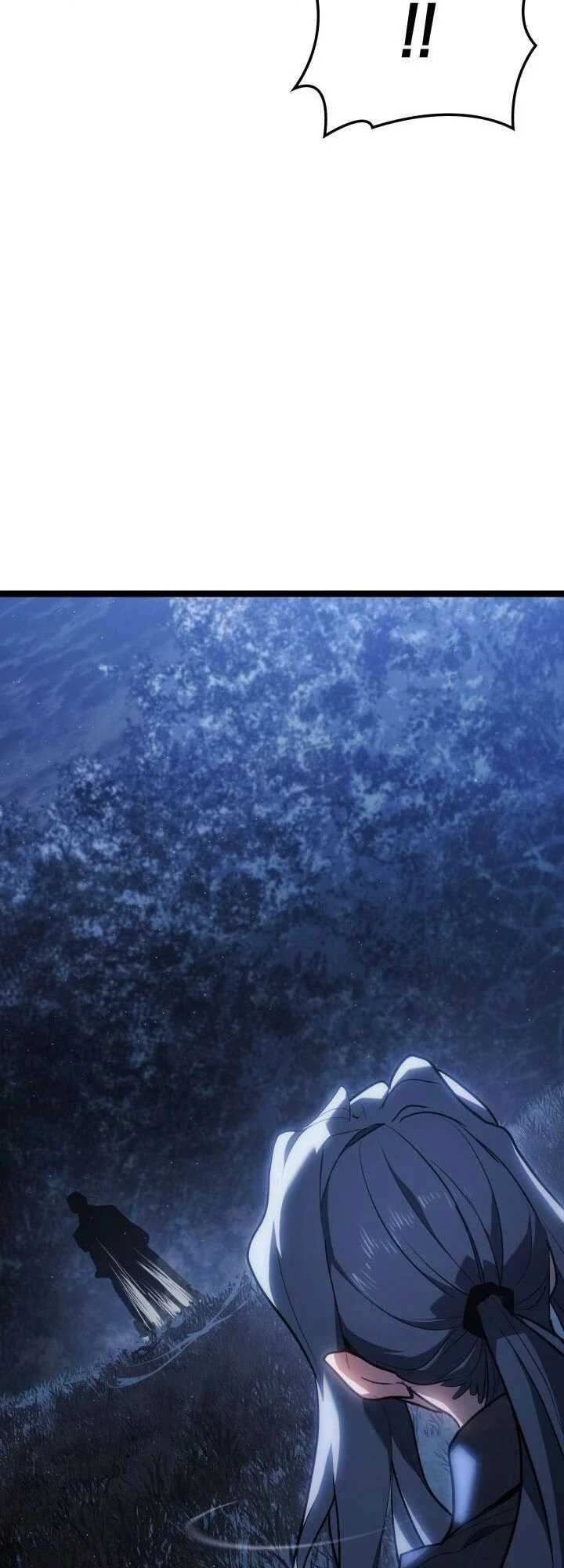 Reaper of the Drifting Moon ตอนที่ 65 page 9