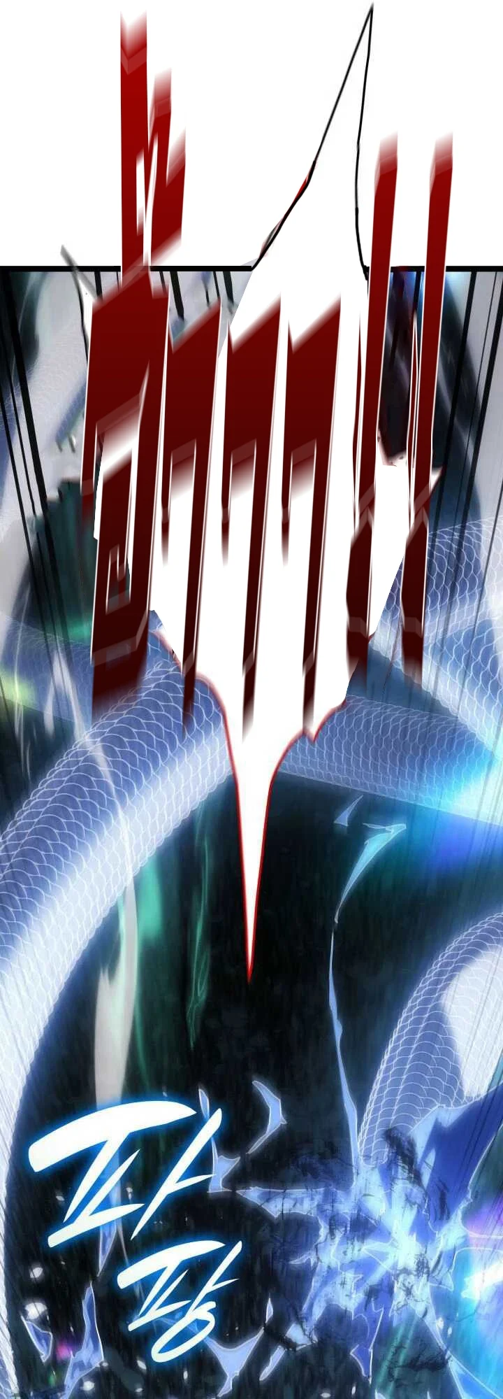 Reaper of the Drifting Moon ตอนที่ 65 page 26