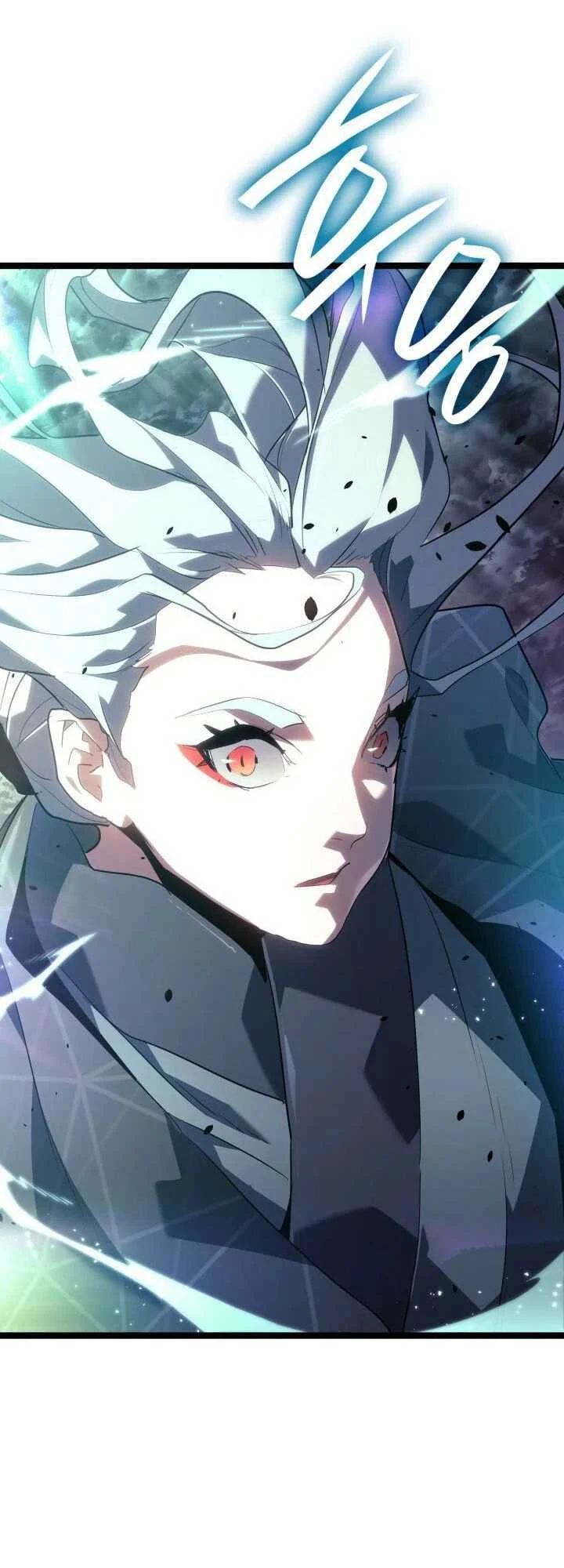 Reaper of the Drifting Moon ตอนที่ 65 page 42