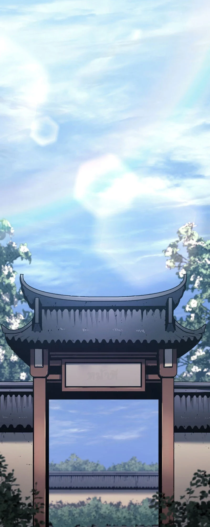 Reaper of the Drifting Moon ตอนที่ 68 page 1