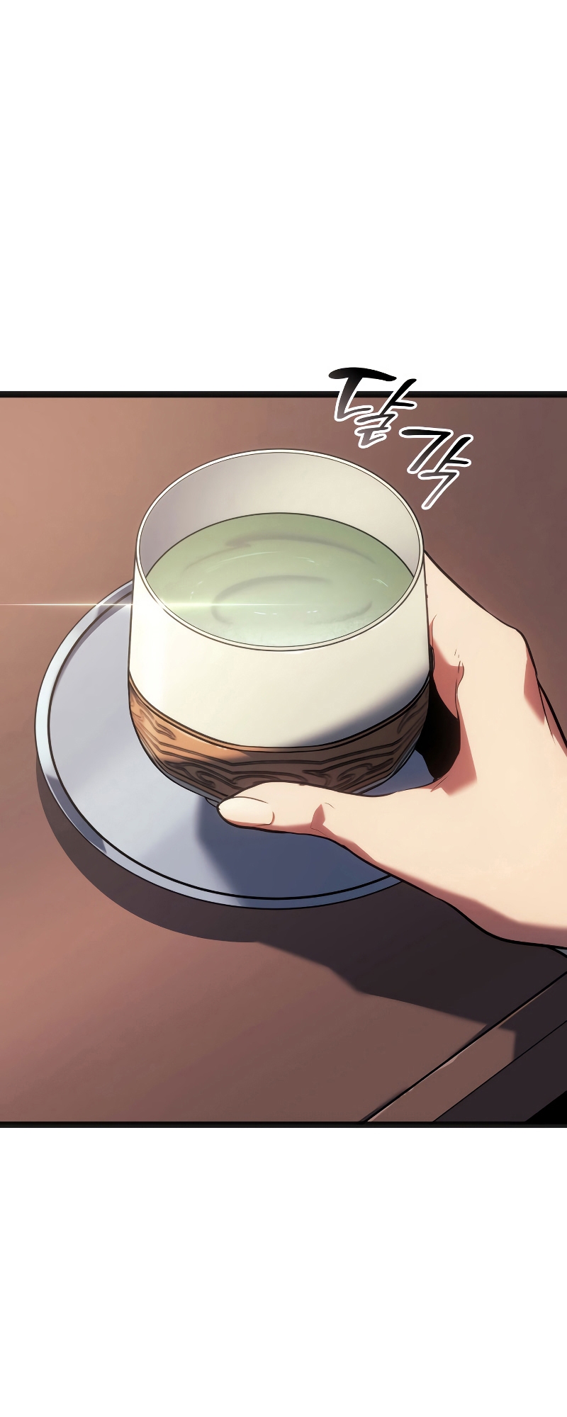 Reaper of the Drifting Moon ตอนที่ 69 page 83