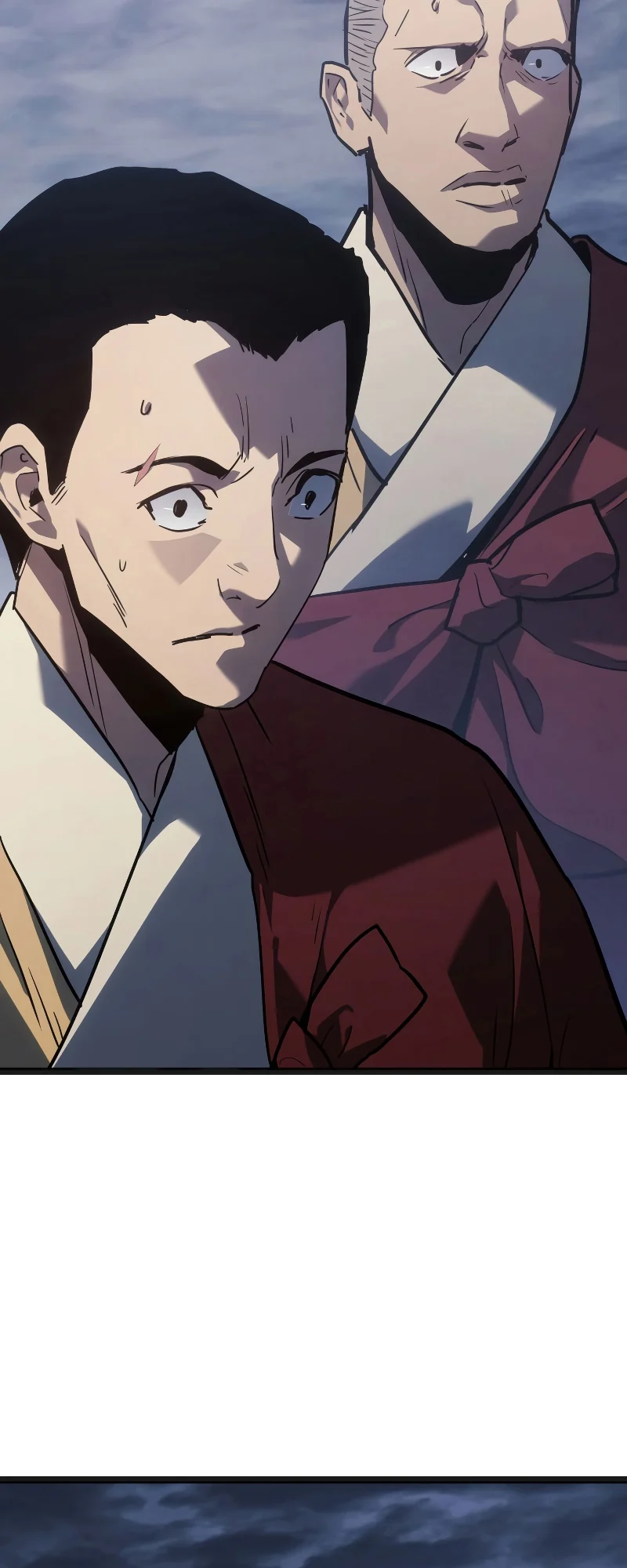 Reaper of the Drifting Moon ตอนที่ 70 page 12