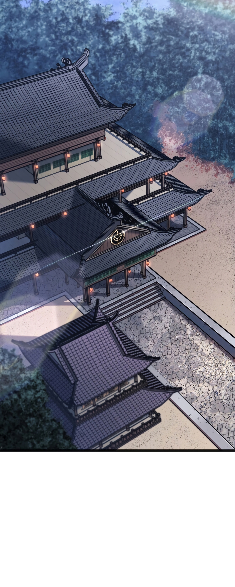 Reaper of the Drifting Moon ตอนที่ 70 page 66