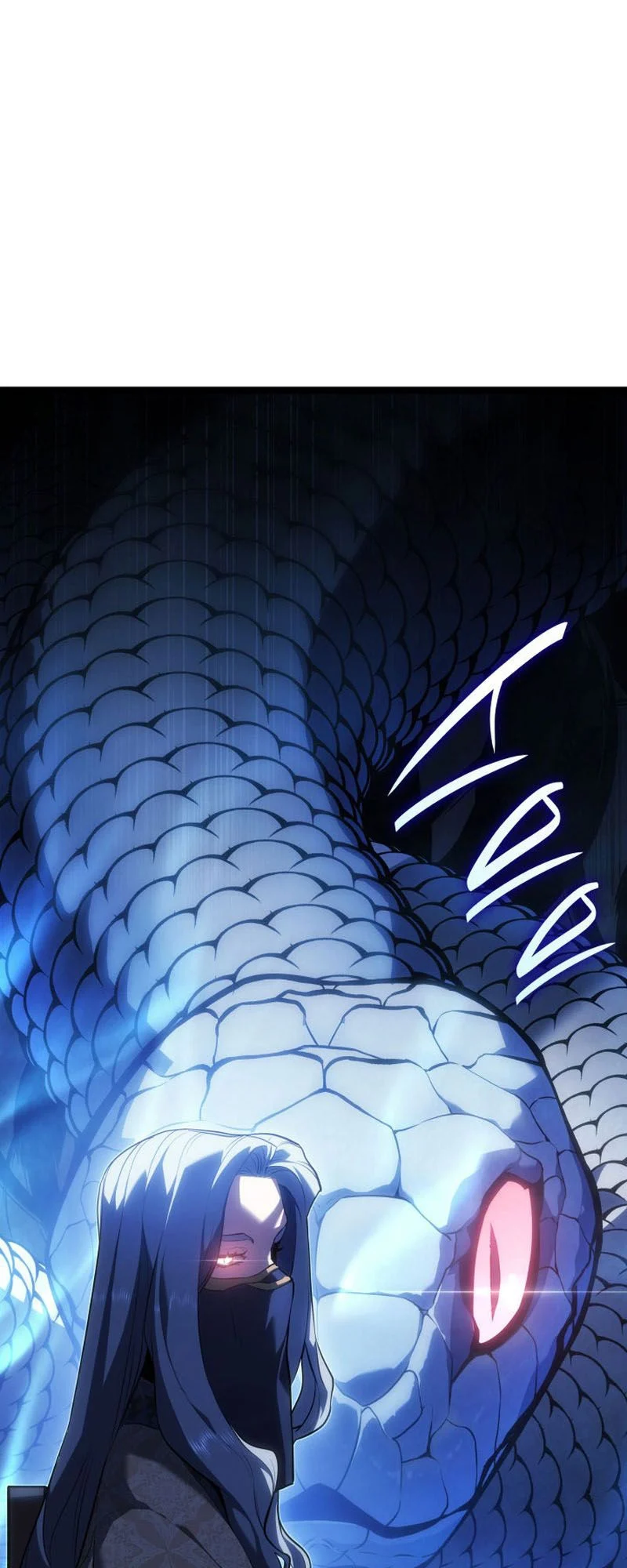 Reaper of the Drifting Moon ตอนที่ 73 page 6