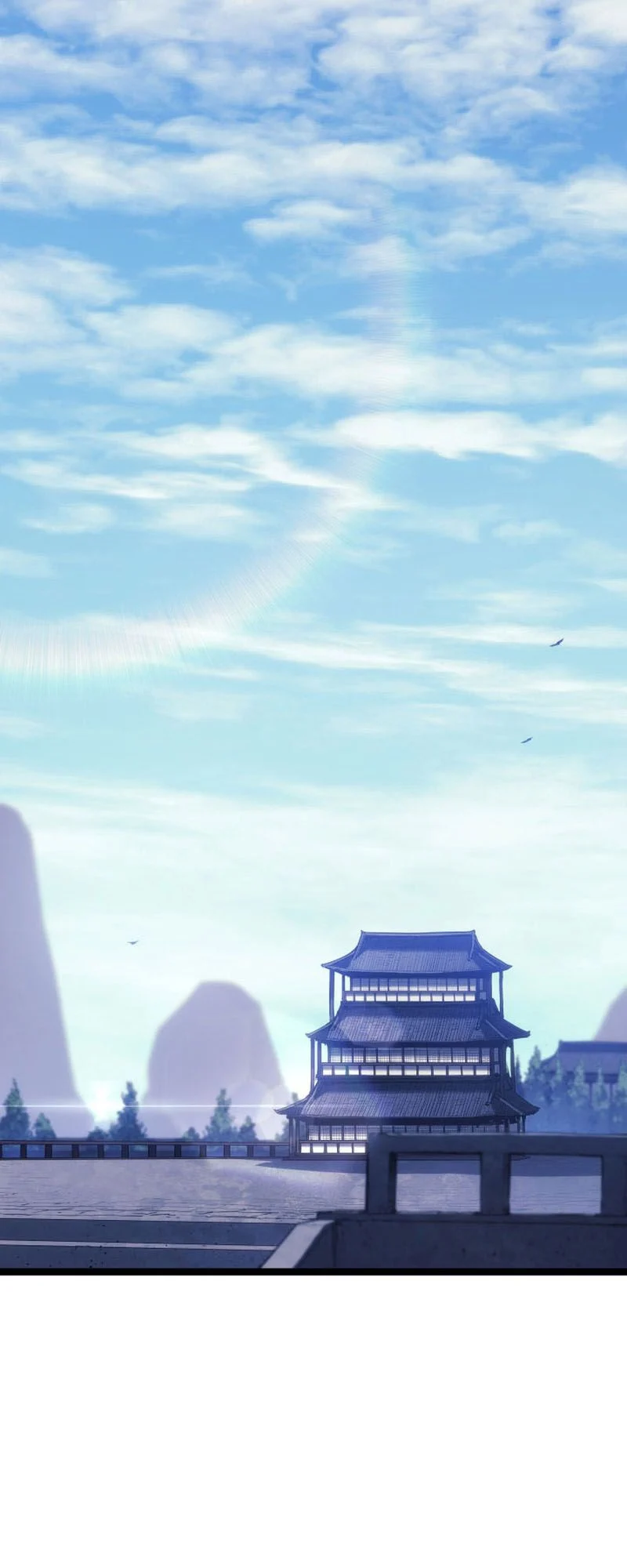 Reaper of the Drifting Moon ตอนที่ 73 page 33