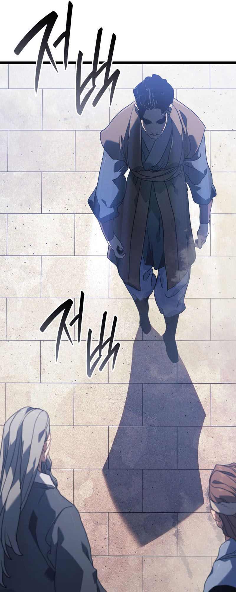 Reaper of the Drifting Moon ตอนที่ 73 page 66