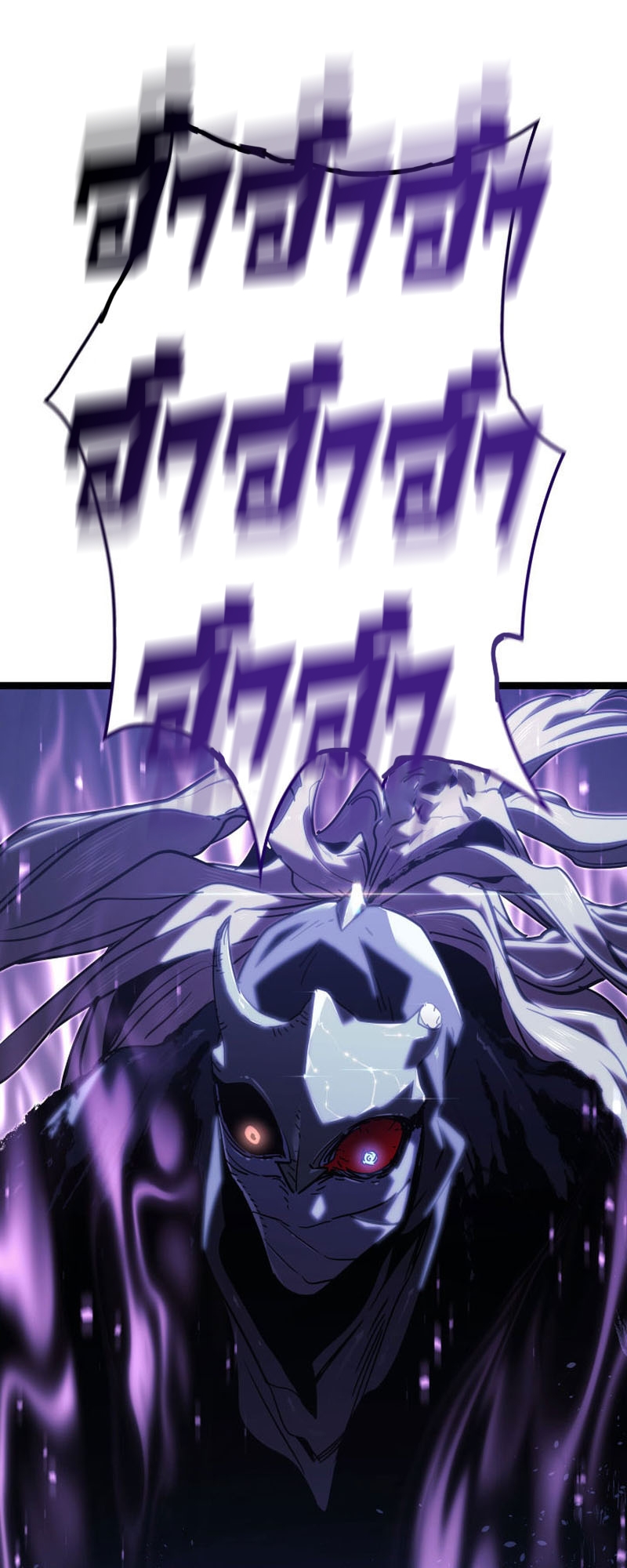 Reaper of the Drifting Moon ตอนที่ 74 page 65