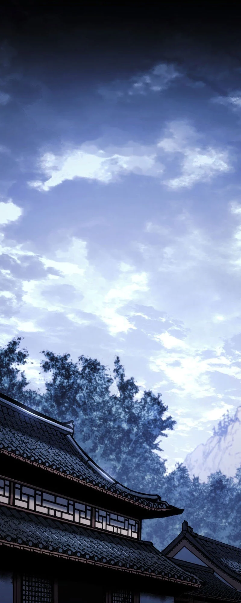 Reaper of the Drifting Moon ตอนที่ 75 page 1