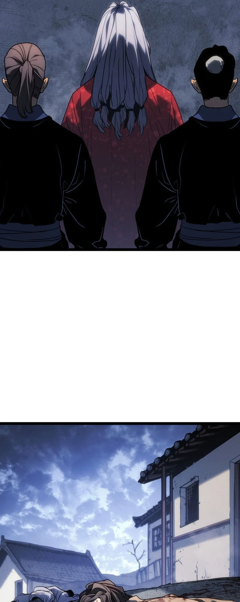 Reaper of the Drifting Moon ตอนที่ 75 page 6