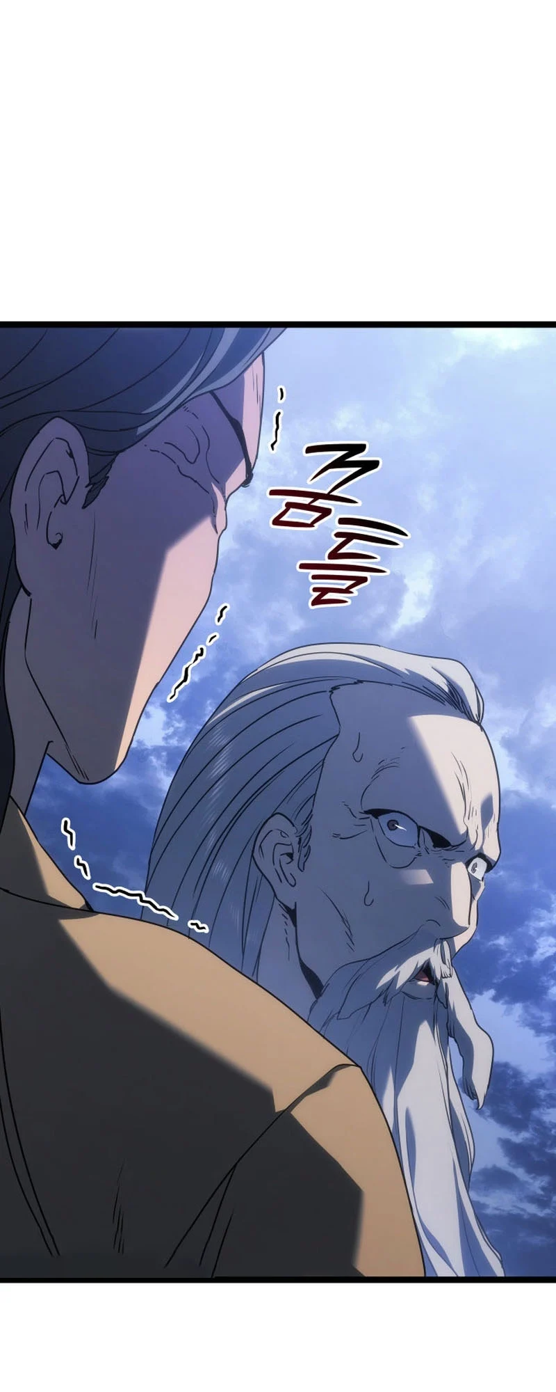 Reaper of the Drifting Moon ตอนที่ 75 page 33