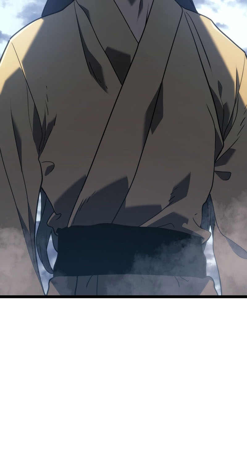 Reaper of the Drifting Moon ตอนที่ 75 page 44