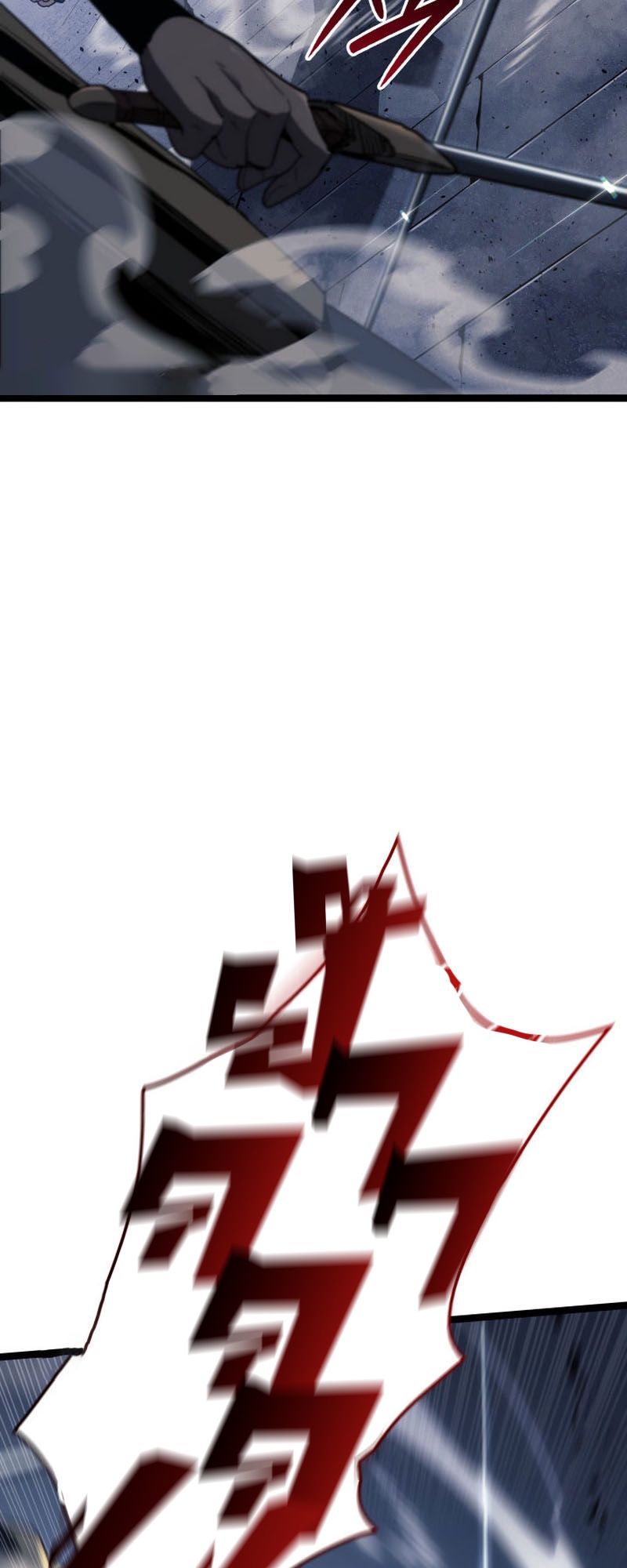 Reaper of the Drifting Moon ตอนที่ 75 page 47