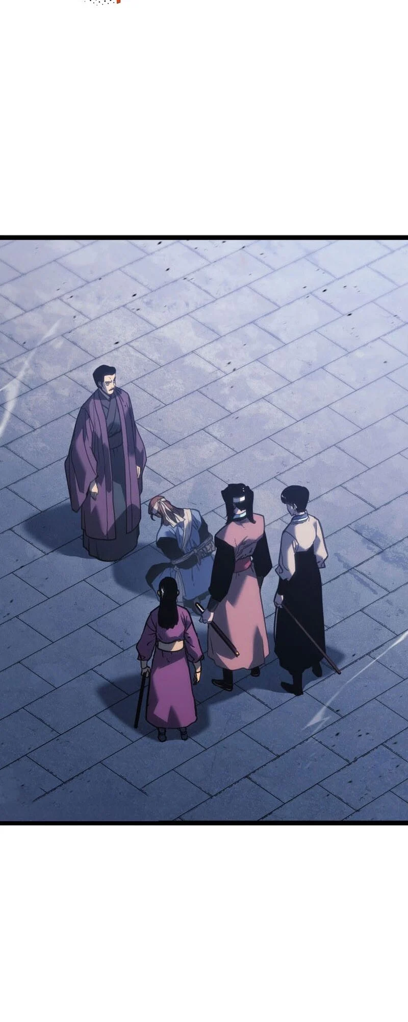 Reaper of the Drifting Moon ตอนที่ 76 page 2