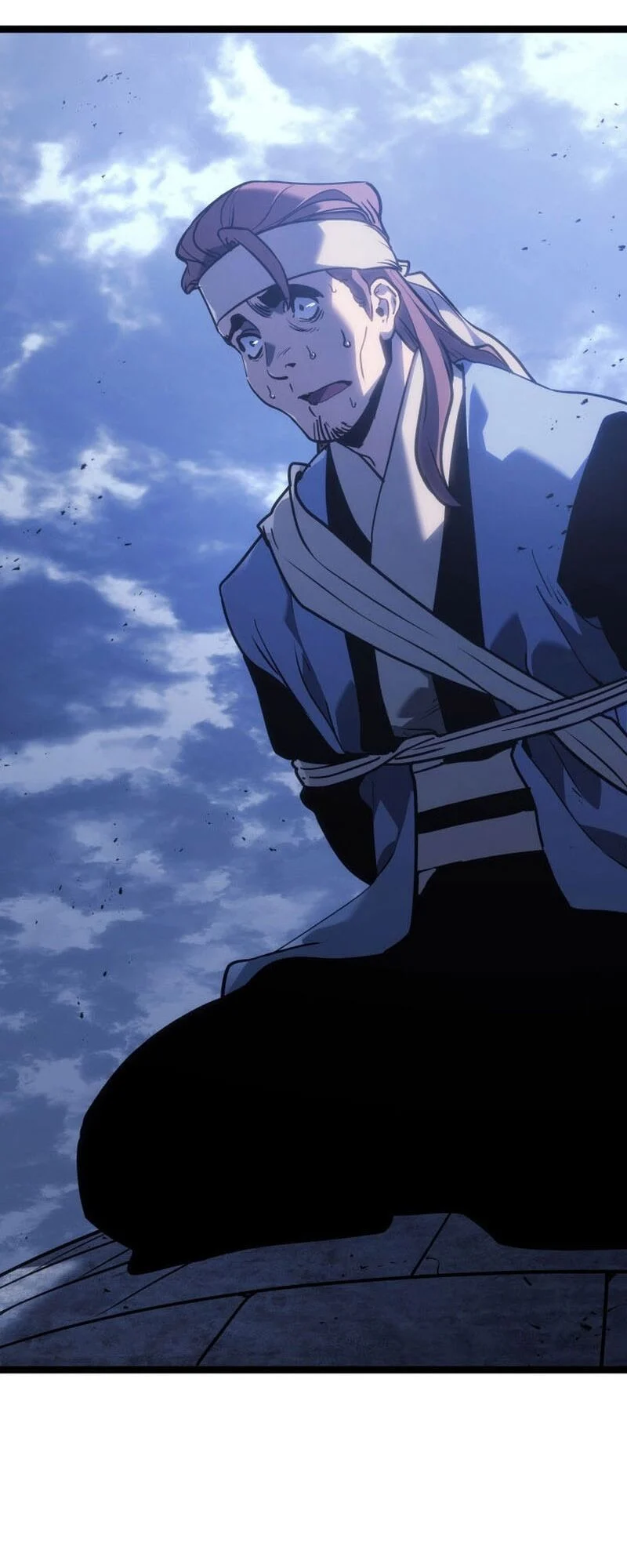 Reaper of the Drifting Moon ตอนที่ 76 page 4