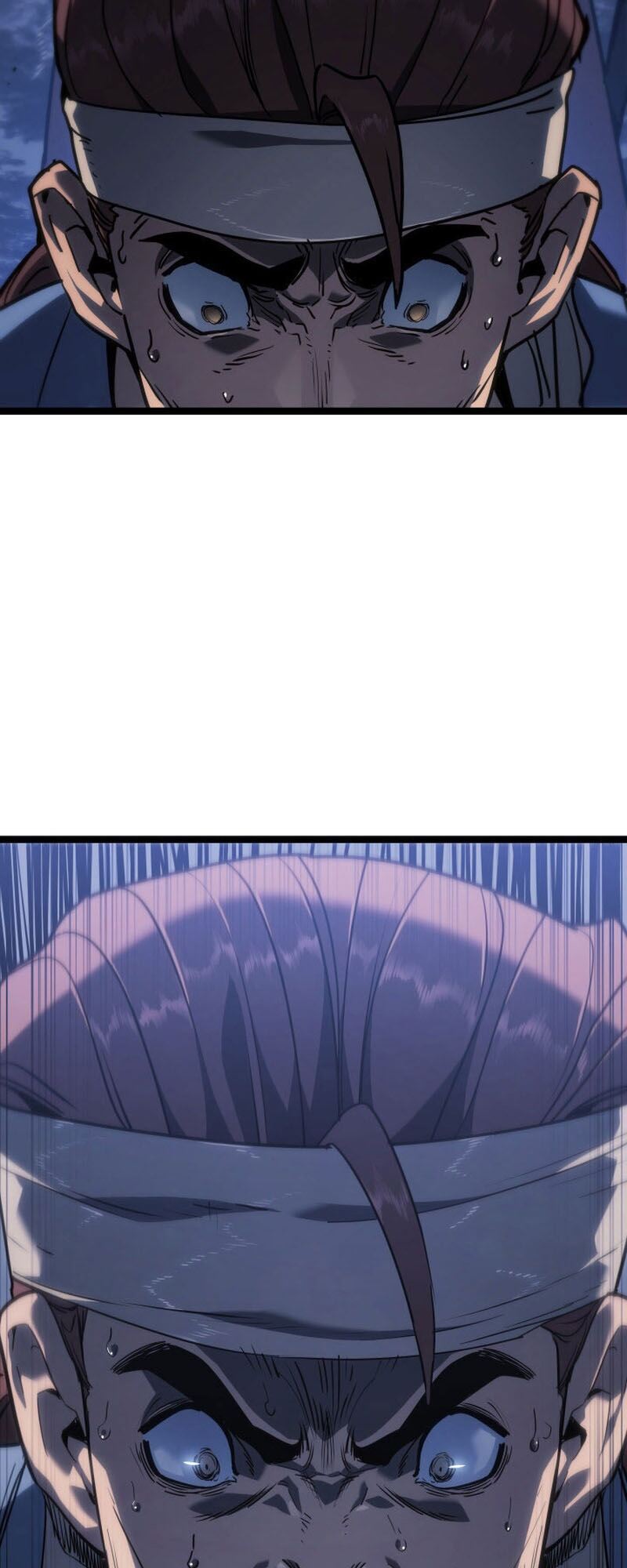 Reaper of the Drifting Moon ตอนที่ 76 page 7