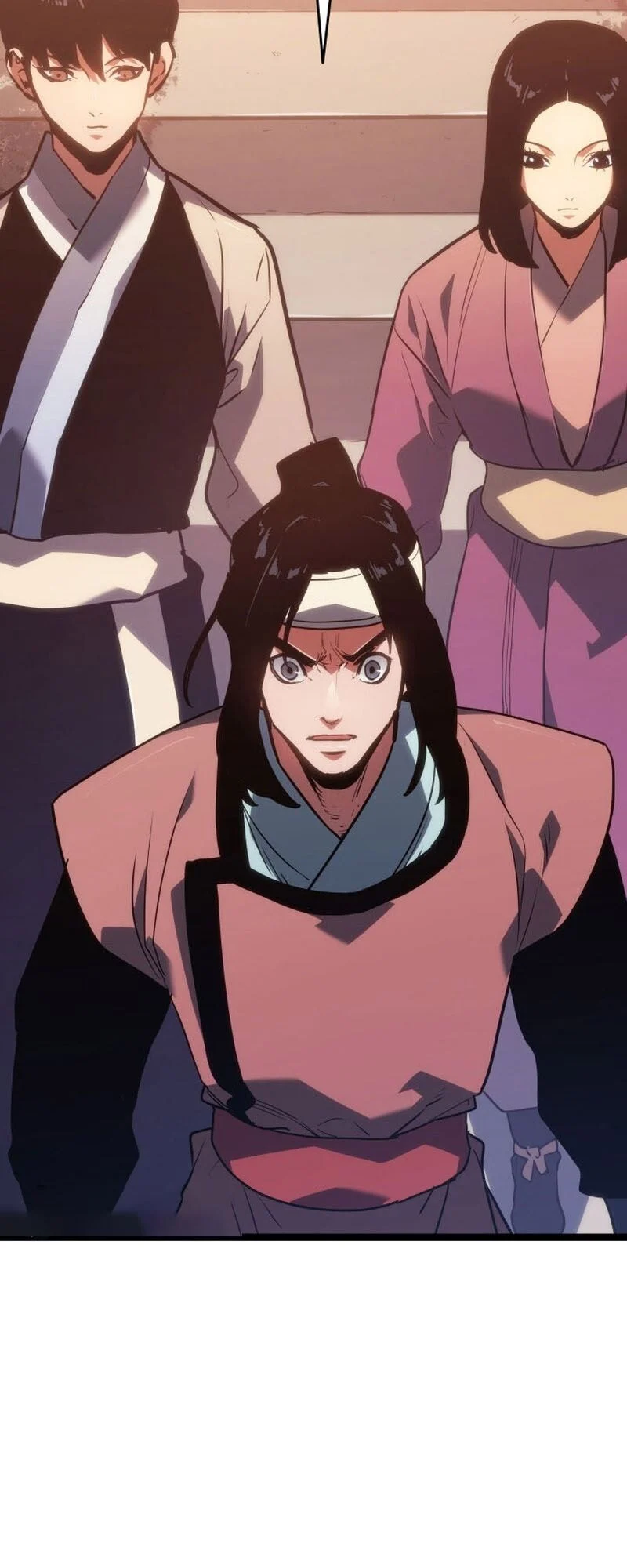 Reaper of the Drifting Moon ตอนที่ 76 page 43