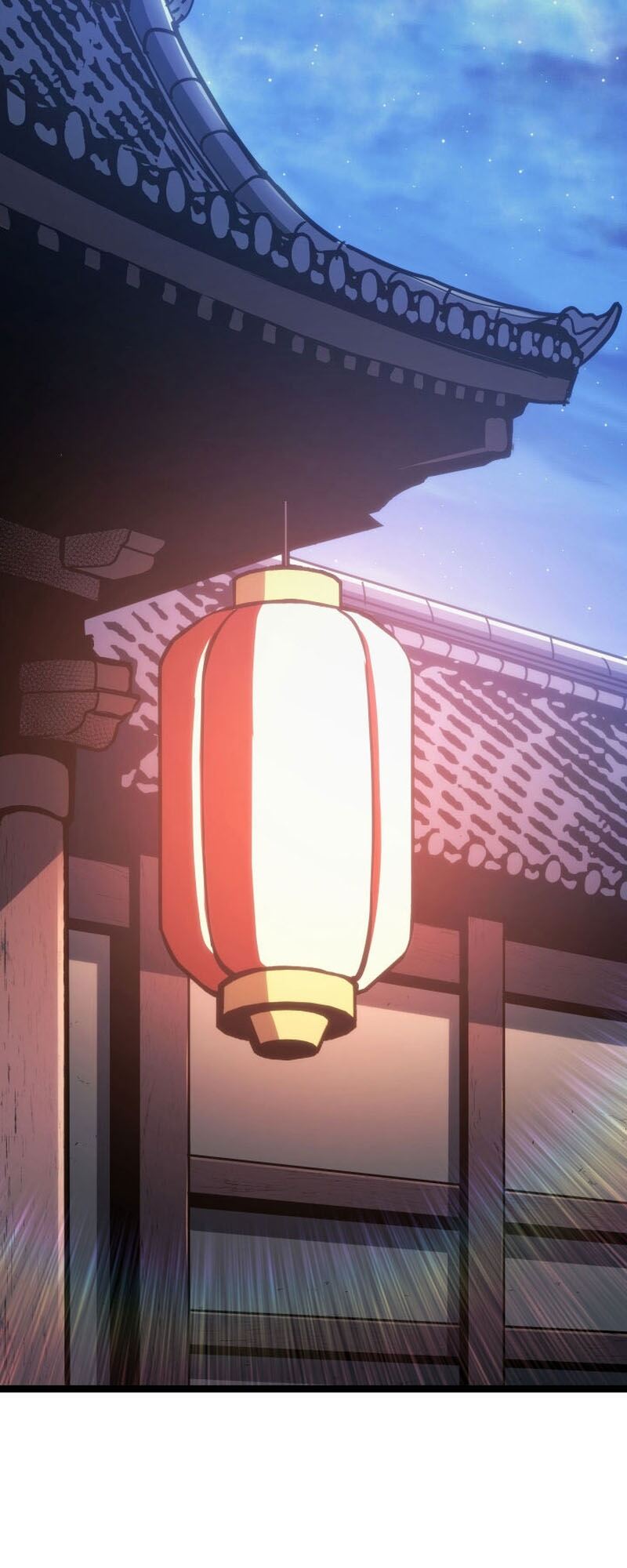 Reaper of the Drifting Moon ตอนที่ 76 page 60