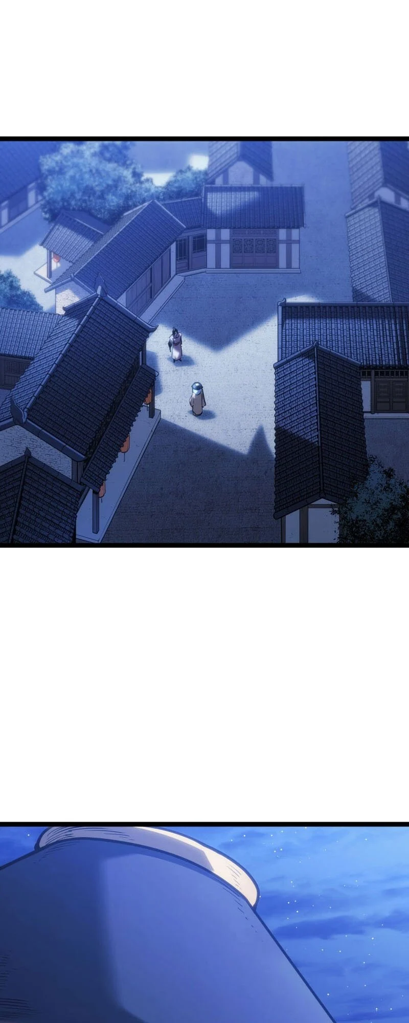 Reaper of the Drifting Moon ตอนที่ 77 page 4