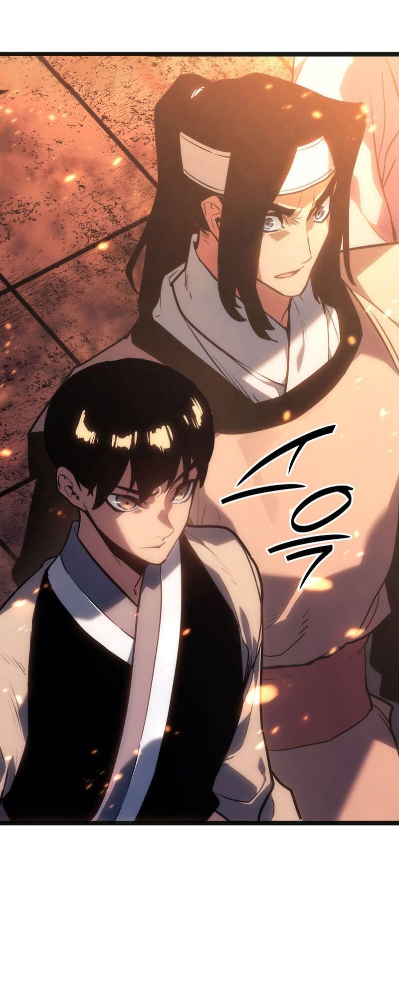 Reaper of the Drifting Moon ตอนที่ 79 page 42