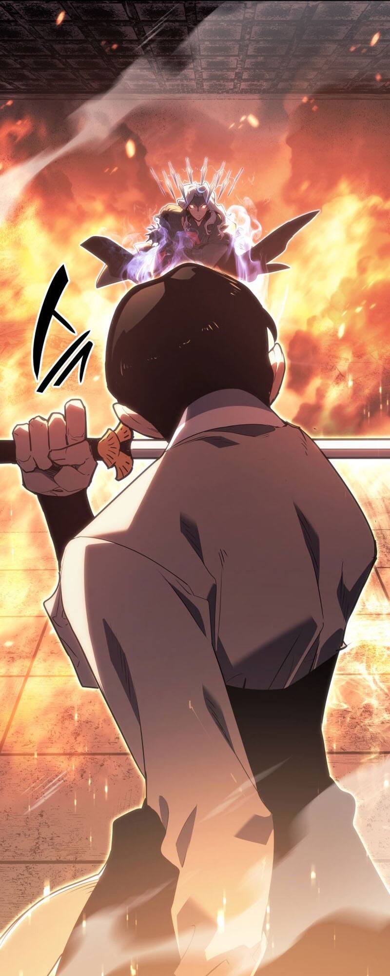 Reaper of the Drifting Moon ตอนที่ 79 page 45