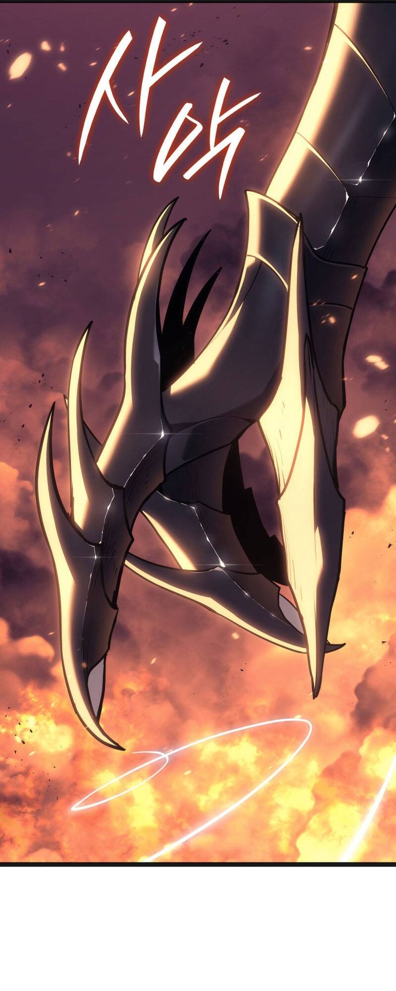 Reaper of the Drifting Moon ตอนที่ 80 page 10