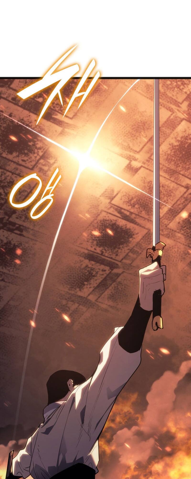 Reaper of the Drifting Moon ตอนที่ 80 page 43