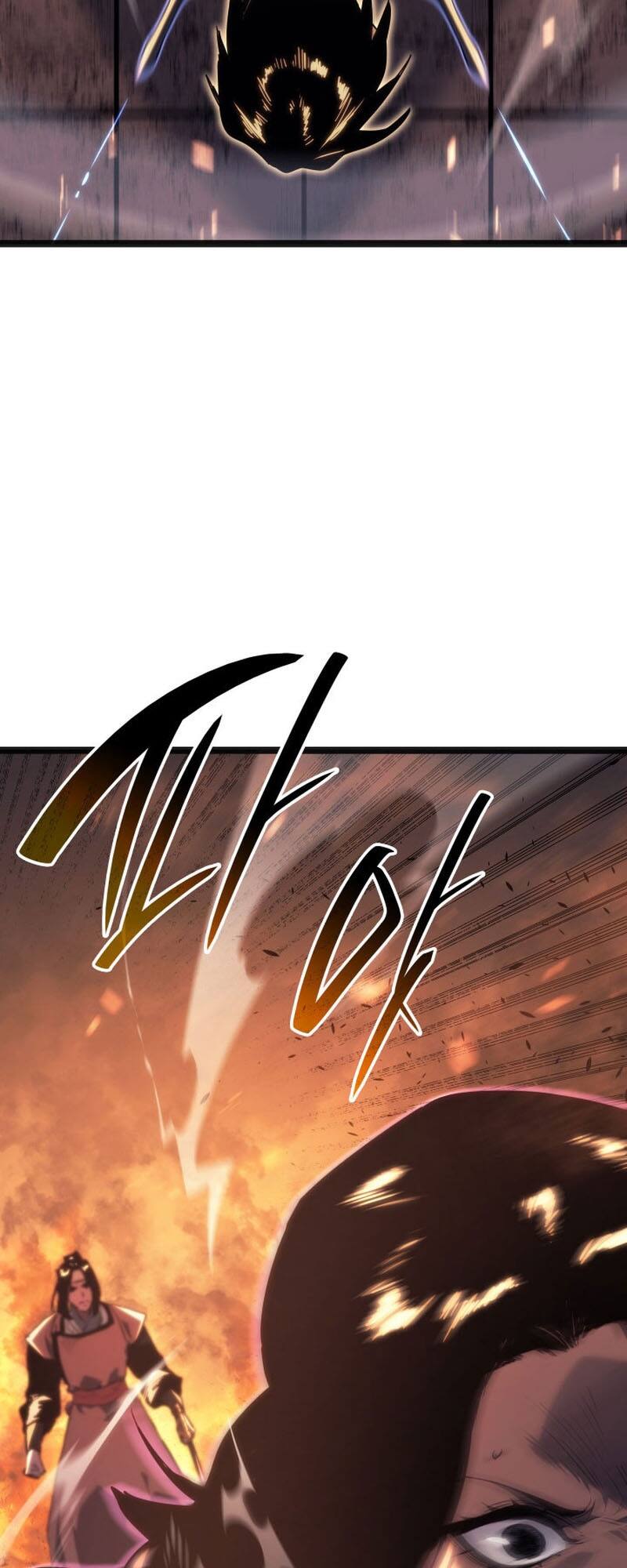 Reaper of the Drifting Moon ตอนที่ 80 page 53