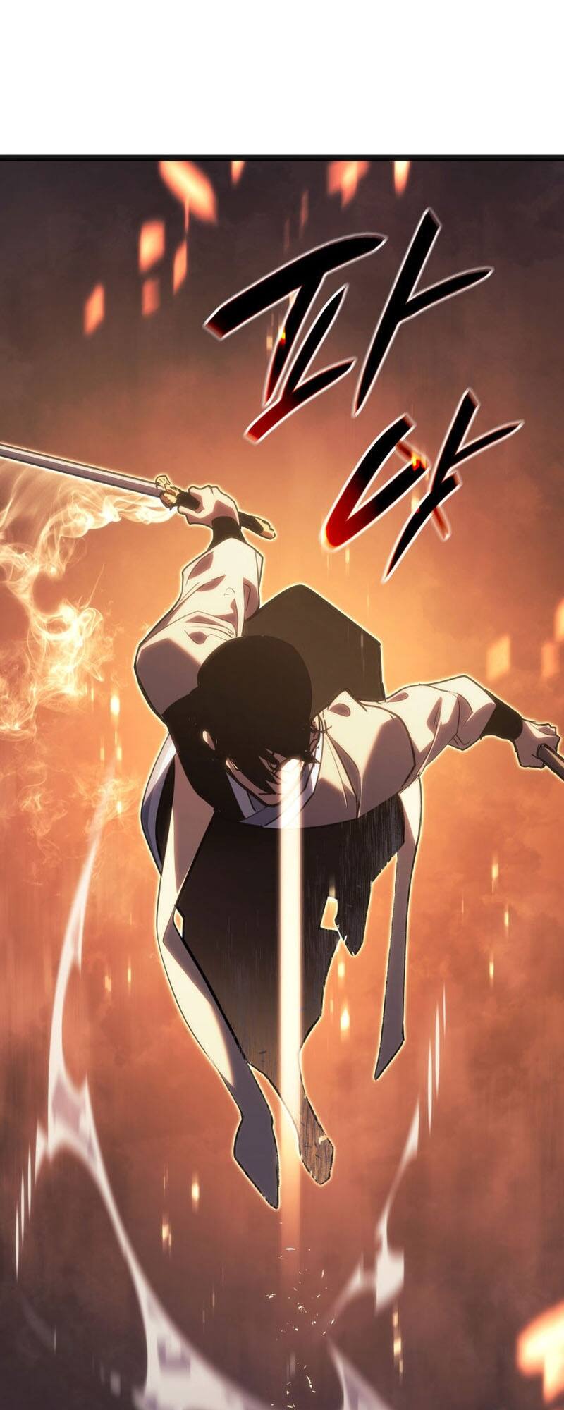 Reaper of the Drifting Moon ตอนที่ 80 page 62