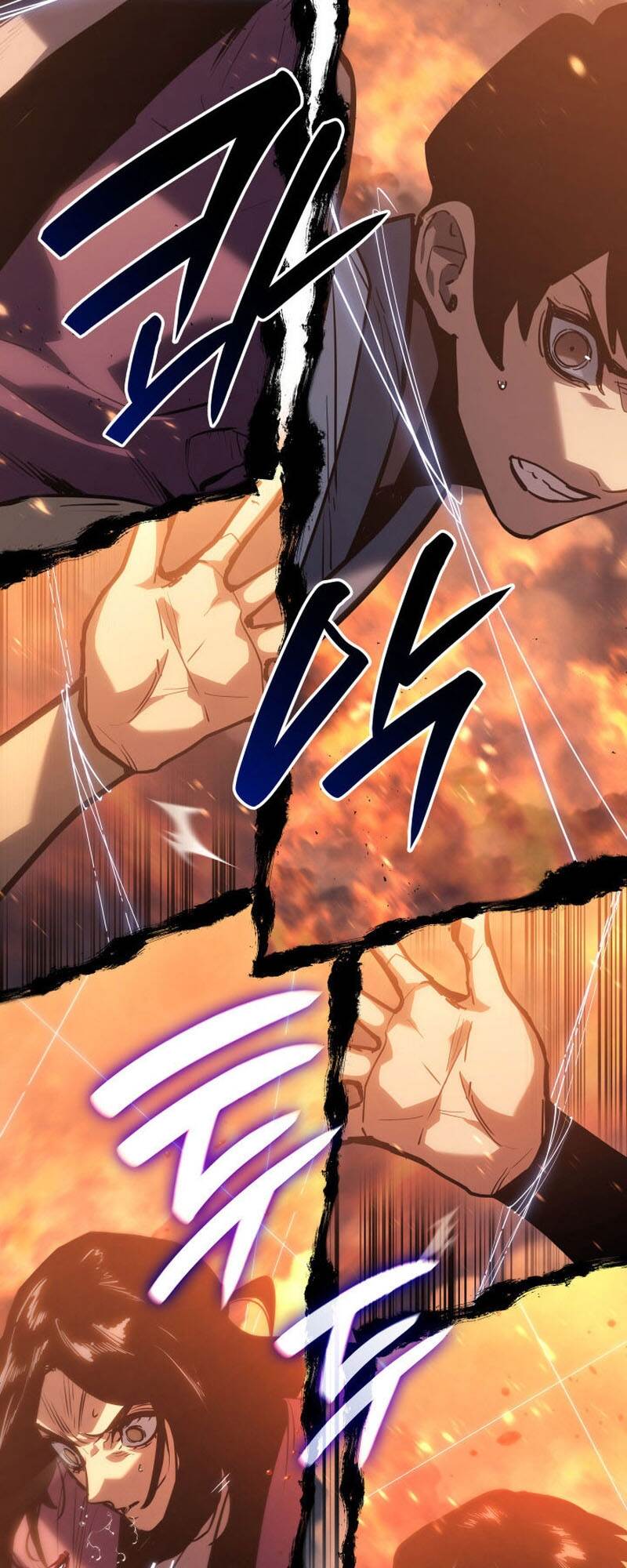 Reaper of the Drifting Moon ตอนที่ 81 page 9