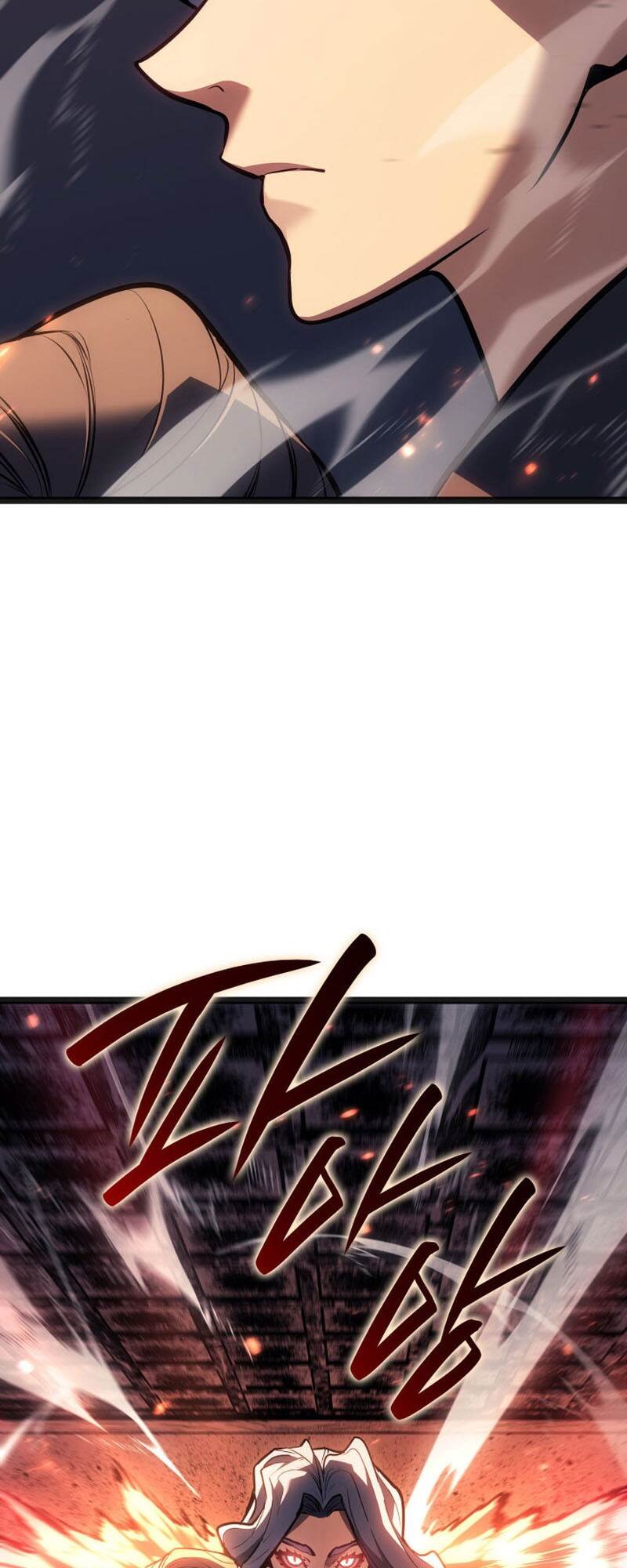 Reaper of the Drifting Moon ตอนที่ 81 page 32