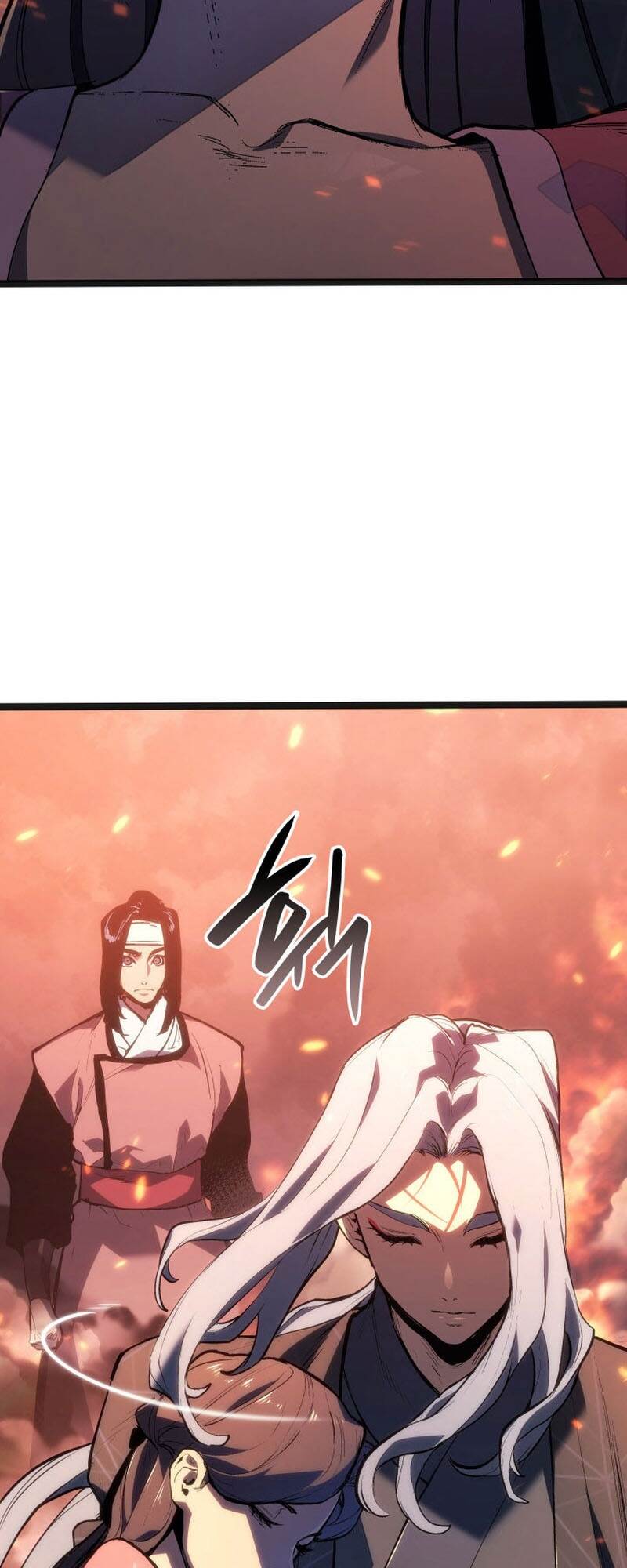 Reaper of the Drifting Moon ตอนที่ 81 page 64