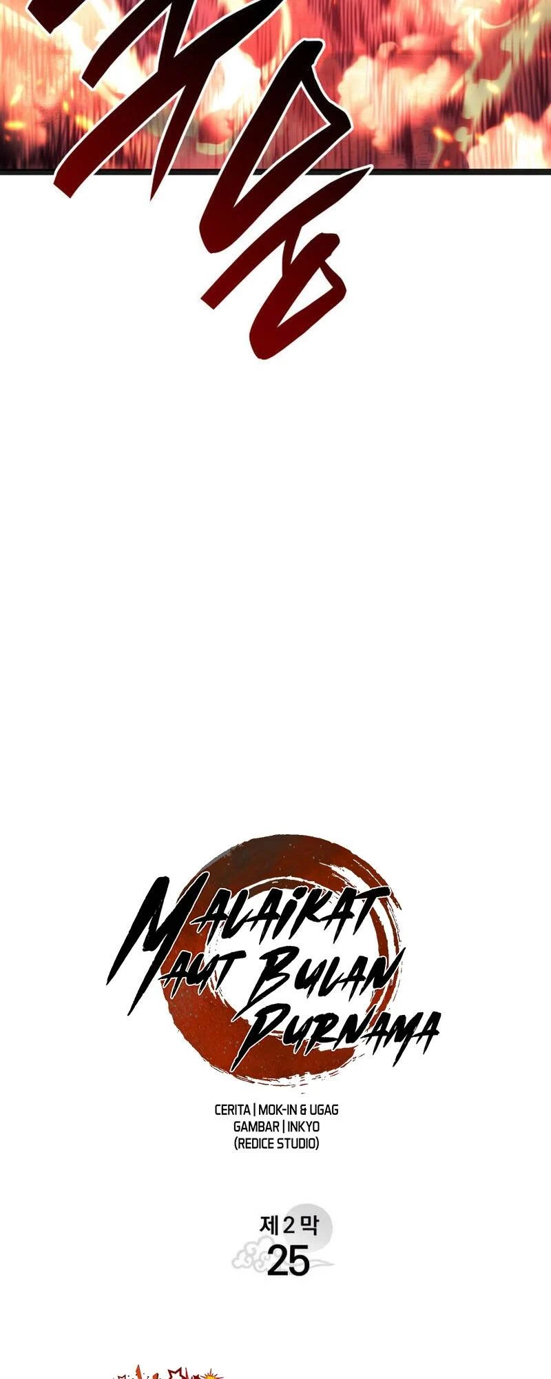 Reaper of the Drifting Moon ตอนที่ 81 page 68