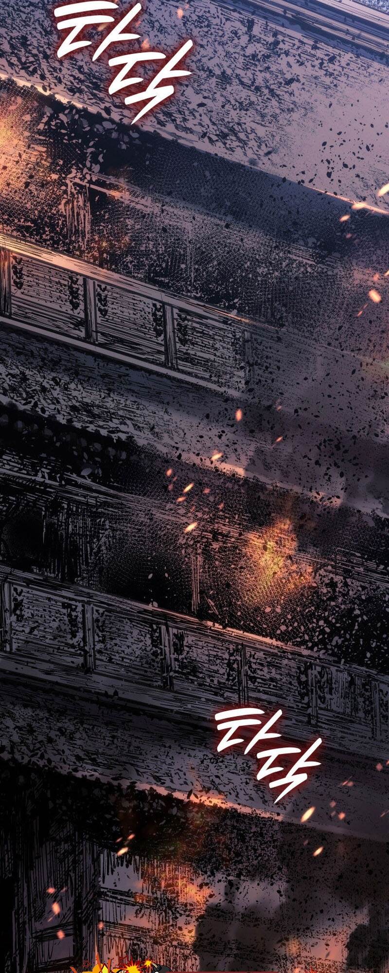 Reaper of the Drifting Moon ตอนที่ 81 page 71