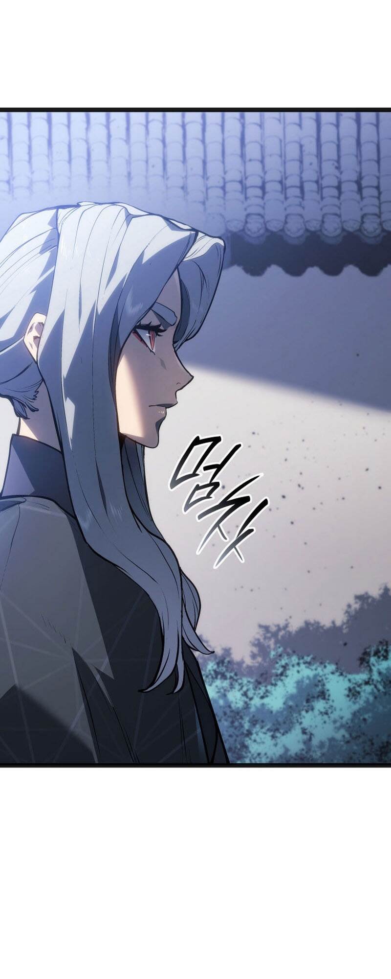 Reaper of the Drifting Moon ตอนที่ 81 page 81