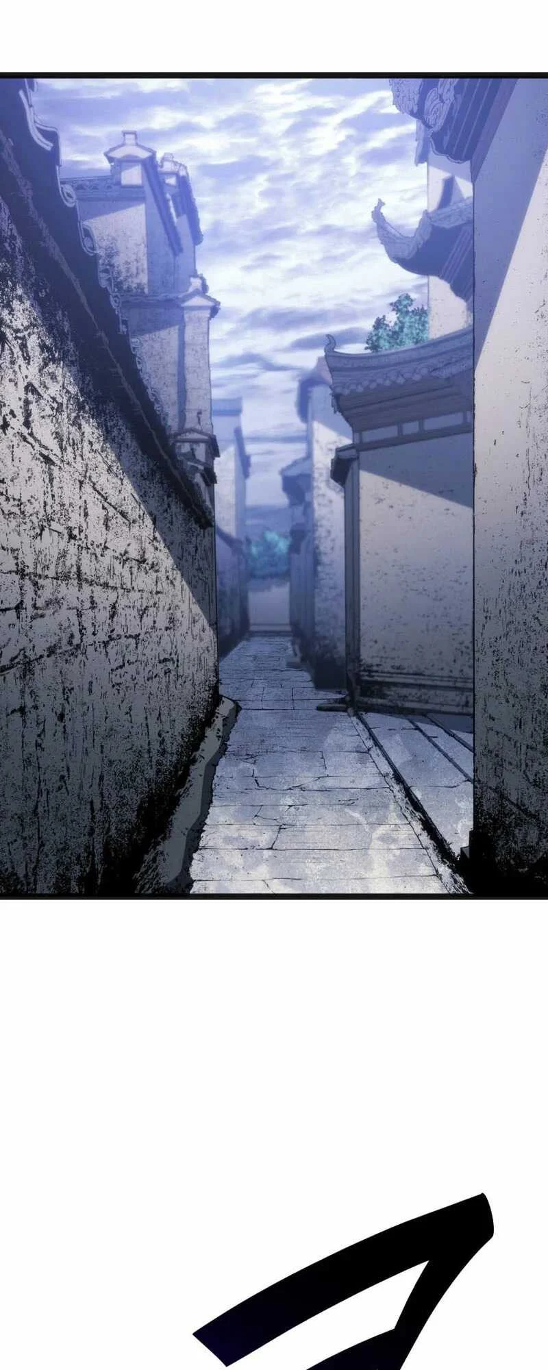 Reaper of the Drifting Moon ตอนที่ 82 page 1