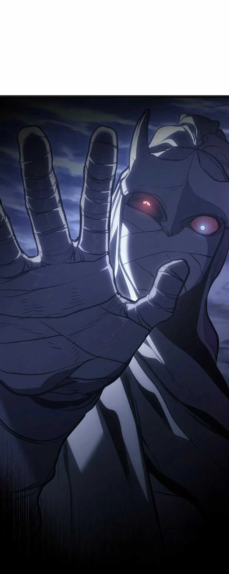 Reaper of the Drifting Moon ตอนที่ 82 page 6