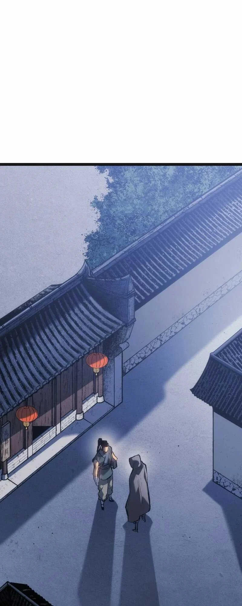 Reaper of the Drifting Moon ตอนที่ 82 page 14