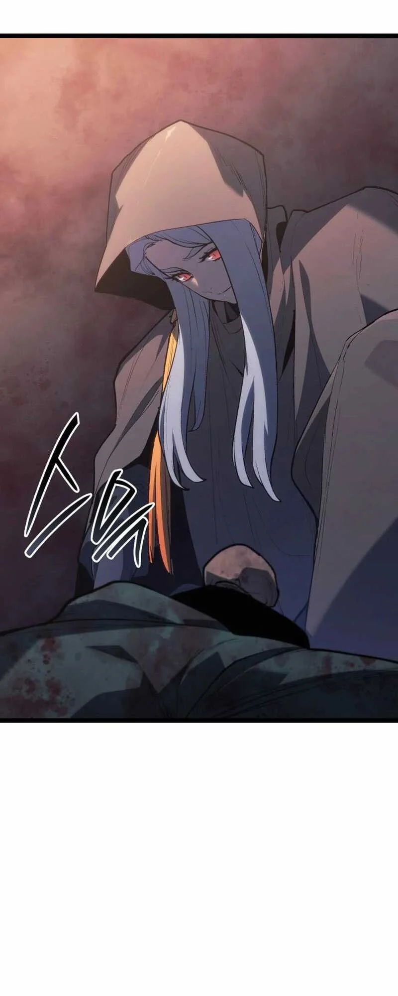 Reaper of the Drifting Moon ตอนที่ 82 page 54