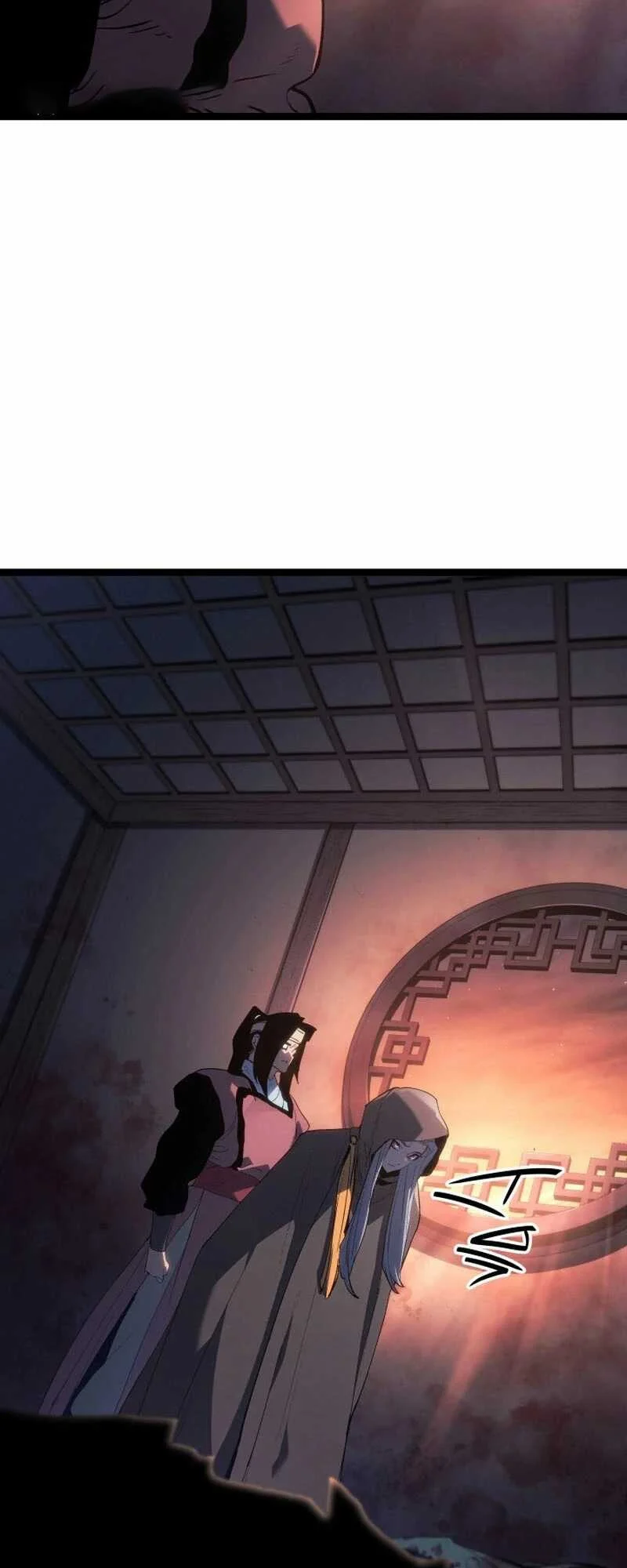 Reaper of the Drifting Moon ตอนที่ 82 page 59